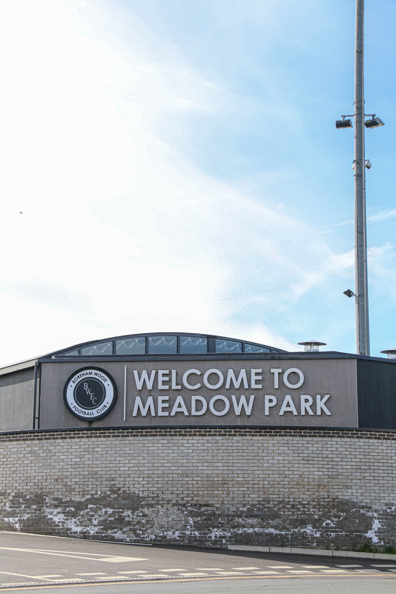 Boreham Wood stadium photograph 1