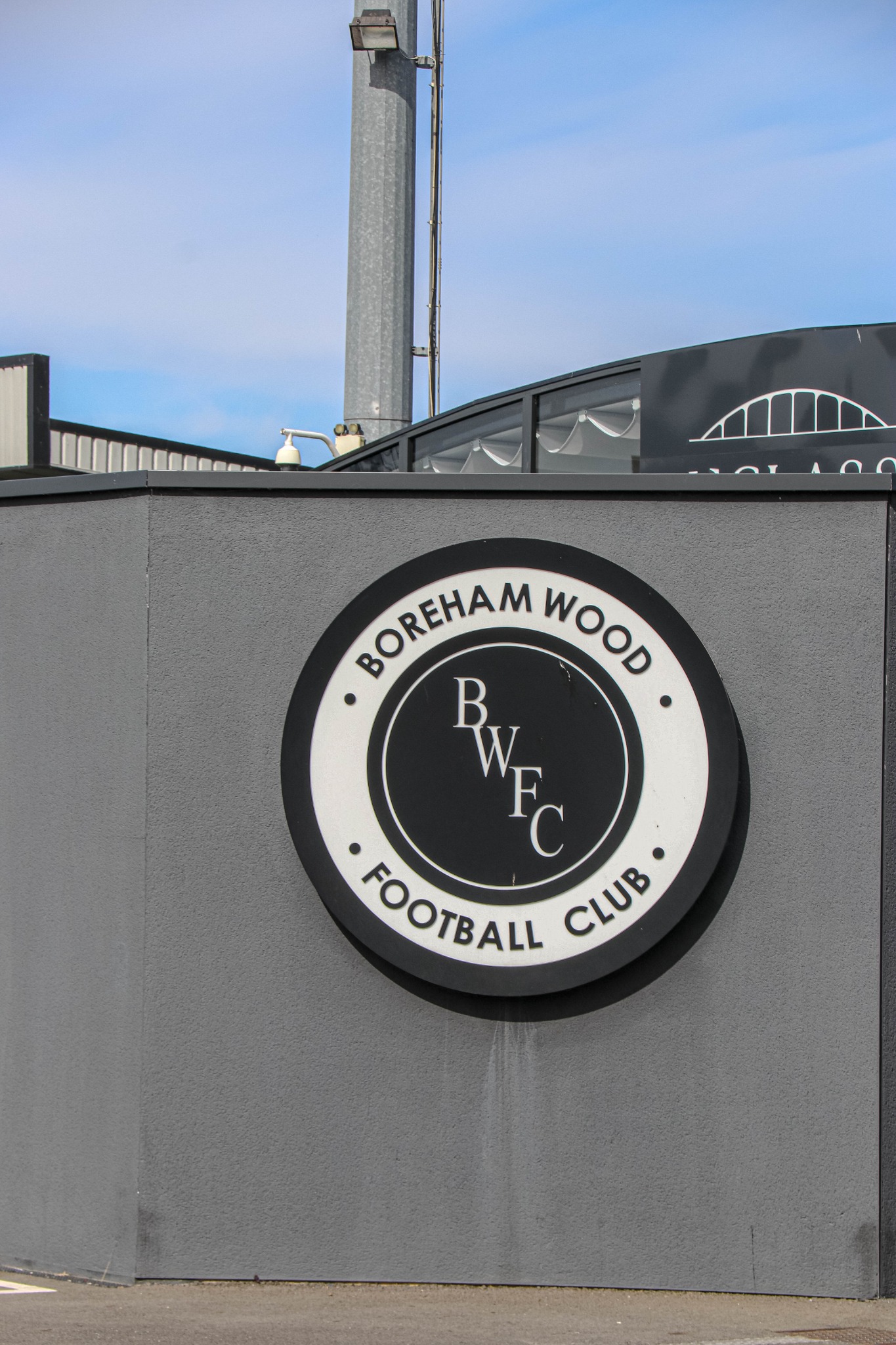 Boreham Wood stadium photograph 6